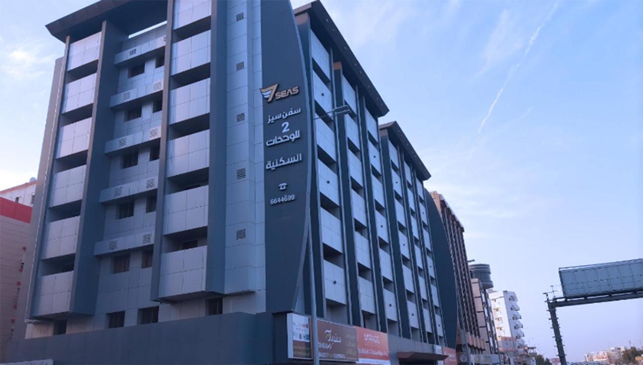 سفن سيز 2 للوحدات السكينه جدة المظهر الخارجي الصورة